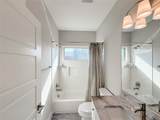 381 Monarch - Photo 16