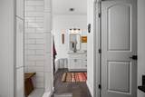 145 Haliimaile Ln - Photo 15