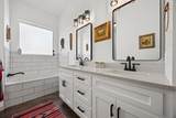 145 Haliimaile Ln - Photo 16