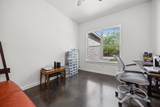 145 Haliimaile Ln - Photo 18