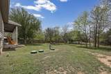 145 Haliimaile Ln - Photo 26