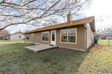 2604 Peach Tree Ln - Photo 17
