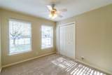 2604 Peach Tree Ln - Photo 5
