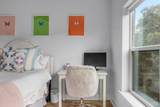 2500 Longview St - Photo 16