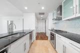 300 Bowie St - Photo 11