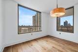 300 Bowie St - Photo 13
