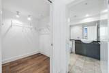 300 Bowie St - Photo 17