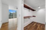 300 Bowie St - Photo 20