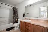 643 Northlake Dr - Photo 10
