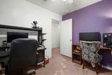 643 Northlake Dr - Photo 12
