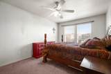 643 Northlake Dr - Photo 9