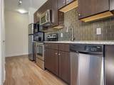 1900 Barton Springs Rd - Photo 7