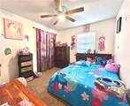 305 Carothers St - Photo 11