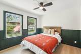 2312 Canterbury St #A - Photo 12