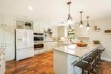 1905 Brushy Bend Dr - Photo 5