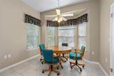 110 Persimmon Ln - Photo 12