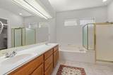 110 Persimmon Ln - Photo 16