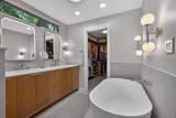 18 Sundown Pkwy - Photo 17