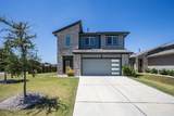 2100 Tucker Ln - Photo 1