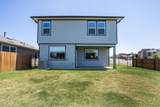 2100 Tucker Ln - Photo 28