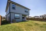 2100 Tucker Ln - Photo 29