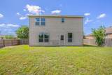 316 Pine Arbol - Photo 26