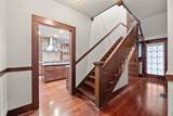 1242 Austin Ave - Photo 11