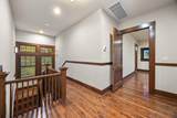 1242 Austin Ave - Photo 12