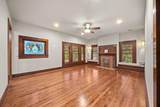 1242 Austin Ave - Photo 13