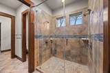 1242 Austin Ave - Photo 23