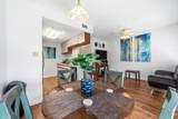 912 22nd St - Photo 2