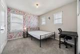 104 Blue Sage Dr - Photo 25