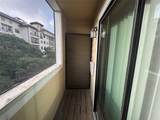 2510 San Gabriel St - Photo 14