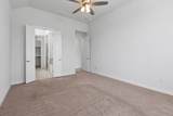 1204 Texas Ash Ln - Photo 19