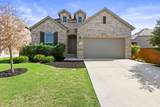 1204 Texas Ash Ln - Photo 2