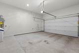 1204 Texas Ash Ln - Photo 32