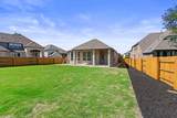 1204 Texas Ash Ln - Photo 35