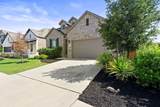 1204 Texas Ash Ln - Photo 4