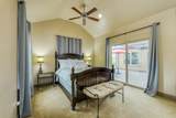 600 Mountain Dew Rd - Photo 18