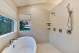 1151 Eagle Point Dr - Photo 17
