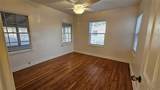 420 Stonewall St - Photo 8