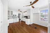2009 Travis Heights Blvd - Photo 10
