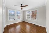 2009 Travis Heights Blvd - Photo 17