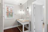 2009 Travis Heights Blvd - Photo 19