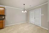 1421 Newbury St - Photo 10