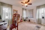 1233 Orange St - Photo 22
