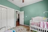 503 Chantilly Ln - Photo 14