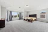 231 Maroon Ln - Photo 4