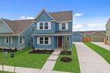 110 Cherry Blossom Ln - Photo 4