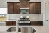 932 Mallow Rd - Photo 4